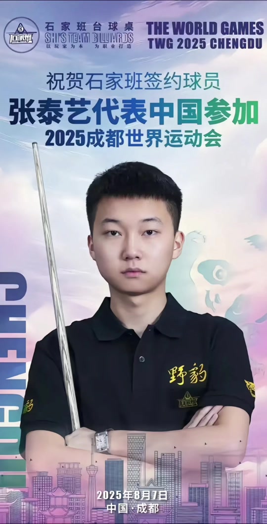 经验和未来 经验和未来