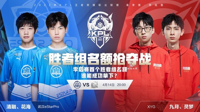 中国队与韩 中国队与韩