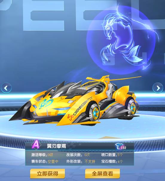 盛宴 盛宴