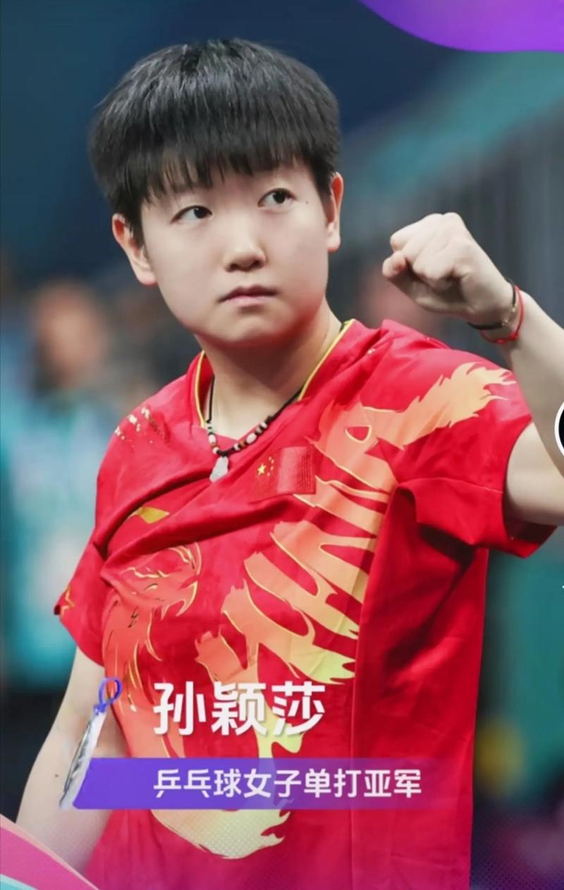 麦克莱默的